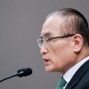 thumbnail - 靑 “쿠팡 표적 조사 없어…국적 따라 기업 차별 안 해”