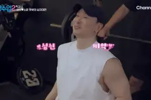 ‘안현모와 이혼’ 라이머 “사는 건 편한데 외롭다”