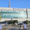 thumbnail - 제주공항서 실탄 소지하고 항공기 탑승하려던 현직 30대 경찰관 입건
