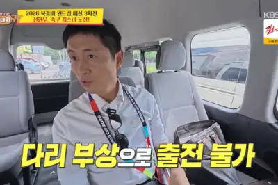 thumbnail - 월드컵 1·2차전 못 나오더니…“감독님이 불러” 뒷이야기 전한 선수