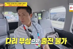 thumbnail - 월드컵 1·2차전 못 나오더니…“감독님이 불러” 뒷이야기 전한 선수