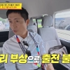 월드컵 1·2차전 못 나오더니…“감독님이 불