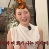 “가슴 만지고 1회 체험”…‘돌싱’ 필라테스