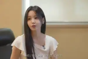 thumbnail - 남규리, 소변 참다가 신장 수치 악화…입원까지 했다는데