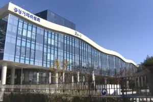 thumbnail - 대한항공, 자료 삭제하며 공정위 조사 방해 혐의… 공정위, 제재 착수