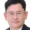 thumbnail - 폭염에도 안전한 농촌 일터를