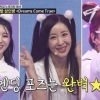평균 나이 43.7세 걸그룹 탄생…“노산과 