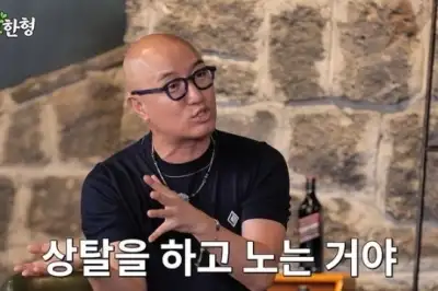 thumbnail - 홍석천, 이태원 게이클럽서 상의 탈의 “20대와 춤 춰, 젊어지는 느낌”