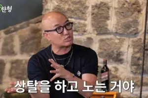 홍석천, 이태원 게이클럽서 상의 탈의 “20대와 춤 춰, 젊어지는 느낌”