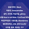 thumbnail - “제2의 터치드는 누구?”…경콘진, ‘2026 인디스땅스’ 예선 진출 20개 팀 선발