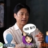 지진희 “‘배우 끼워팔기’ 당했다”…2회까지