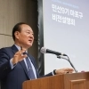 thumbnail - 유동균과 함께 ‘다시 뛰는 마포’