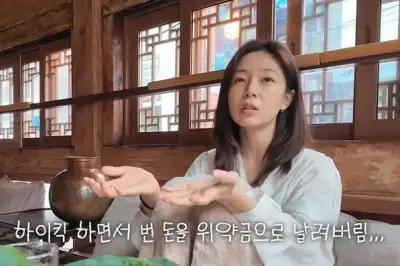 thumbnail - 백진희 “장거리 연애 끝 내년 결혼”…예비신랑 정체 ‘깜짝’