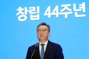 thumbnail - 신한은행 창립 44주년 맞아 이벤트 진행