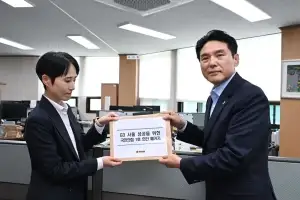 thumbnail - 서울시의회 국민의힘, 1호 안건은 ‘집·교통·일자리’ 3대 민생 패키지