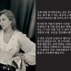 옥주현 “오랜시간 조롱과 비난 감당”…‘옥장