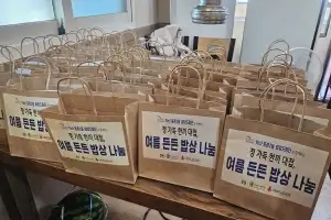 thumbnail - 서울 강서구, 희망온돌 성금으로 초복 맞이 삼계탕 나눔