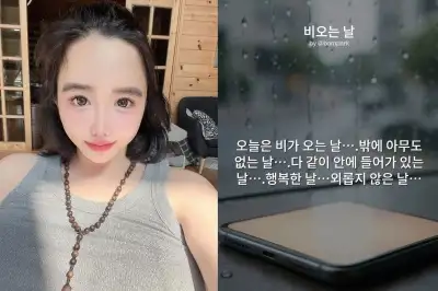 thumbnail - “에라 모르겠다”…박봄, 활동 중단 후 ‘새로운 직업’ 택했다