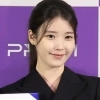 “잘못됐다고 느꼈지만 뺄 수 없었다” 충격…