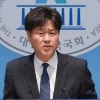 thumbnail - 與 최고위원 5명 뽑는데 후보 10명 넘을 듯… 김용도 출사표