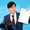 thumbnail - ‘마이웨이’ 장동혁에… “출당‧제명” 맞제소‧사퇴 연판장까지 거론