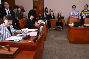 thumbnail - 與 단독 법사위 ‘보완수사권 폐지’ 상정… 野 “입법 폭주”