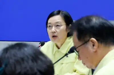 thumbnail - 한성숙 총리, 호우대비 점검회의 주재