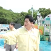 thumbnail - 더위가 안 가실 땐, 관악물놀이장