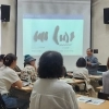 thumbnail - 삶이란… 성찰이 일상인 구로구립도서관