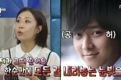 thumbnail - “강동원 얼굴 창백하더라, 너무 죄송”…정선희 방송서 공개 사과한 사연