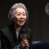 thumbnail - 배우 윤여정, 美에미상 여우조연상 후보