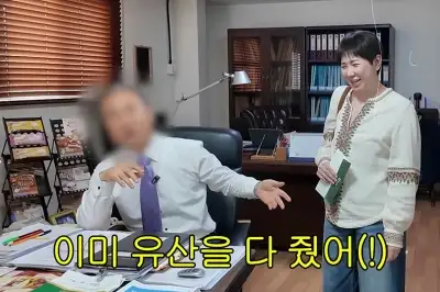 thumbnail - 서인영, 식품공장 대표 아버지 공개…“이미 유산은 다 줬다”