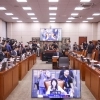 thumbnail - 22일 축구협회 청문회 열린다… 정몽규·홍명보 증인 채택