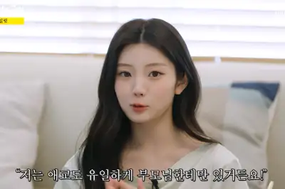 thumbnail - “남친? 필요 없어! 엄마랑 놀래”…MZ세대 ‘엄미새’ 열풍
