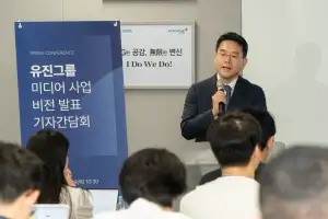 thumbnail - 유진그룹, 미디어 사업 확장에 2조 투자