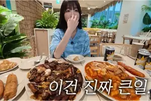 thumbnail - “망한 것 아냐”…쯔양, 줄 서던 가게 폐업한 이유 밝혔다