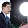 thumbnail - 李 대통령 “부동산 대토론회, 주요 쟁점 사전 공지하겠다”