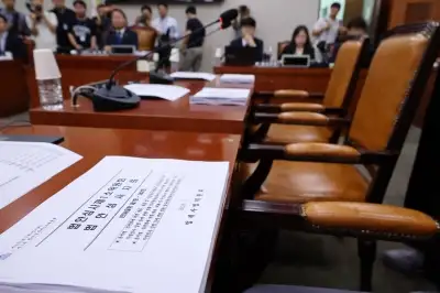 thumbnail - 법사소위, 보완수사권 폐지 심사 착수… 與 “속도감” 강조