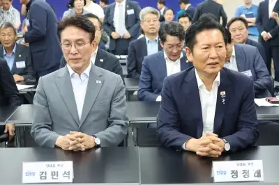 thumbnail - 김민석 “자기정치 할때 아냐”…정청래 “분열 안돼”