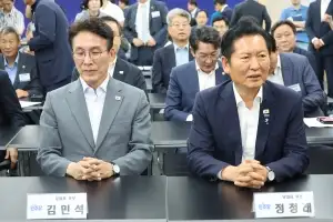 thumbnail - 김민석 “자기정치 할때 아냐”…정청래 “분열 안돼”