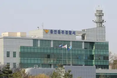 thumbnail - 부부싸움 했다고…두살 아들 있는 집에 불지른 엄마