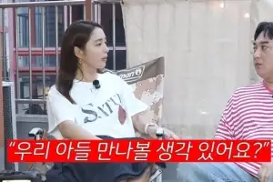 thumbnail - “우리 아들 ○○대 다니는데”…접촉사고 낸 이민정에 차주가 한 말