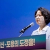 thumbnail - 추미애 “검찰개혁, 예외에 예외 인정은 국민 신뢰에 어긋나는 것”