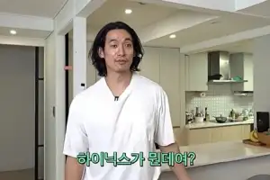 thumbnail - “하이닉스가 뭐야?” 백지영 남편 정석원 충격 ‘뇌순남’ 발언