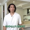“하이닉스가 뭐야?” 백지영 남편 정석원 충