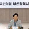 thumbnail - 장동혁 “당원 중심으로 가야 국민정당”… 전국 돌며 ‘마이 웨이’