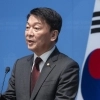 thumbnail - 한동훈 ‘당게 사건’ 수사 재개…안철수 “韓, 국힘 얼씬도 말라”