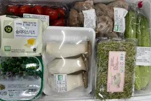 thumbnail - “강동 임산부, 친환경 농산물 드세요”