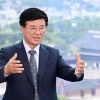 thumbnail - “종로형 일자리·상권 상생… 문화 자부심 지키며 민생 챙길 것”