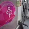 thumbnail - “우리 아이 다리 아픈데, 임산부석 앉게 해달라”는 두 아이 엄마…서교공 입장 밝혔다